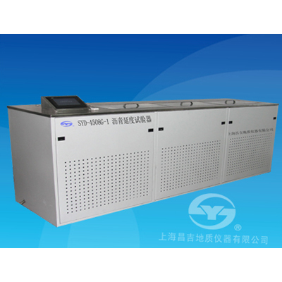 上海昌吉SYD-4508G-1瀝青延度試驗(yàn)器（1.5米、帶雙測(cè)力）