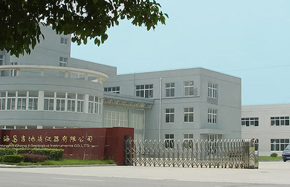 石油產品低溫試驗器syd-510g冷卻浴加啥?-上海昌吉地質儀器有限公司